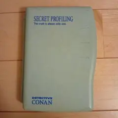 2026年最新】シークレットプロファイリングの人気アイテム - メルカリ