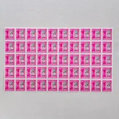 2026年最新】香港 切手 女王の人気アイテム - メルカリ