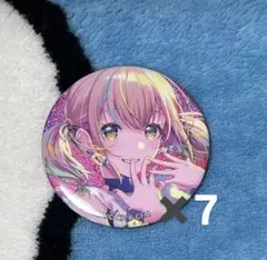 2026年最新】小豆沢こはね 缶バッジ まとめ売りの人気アイテム - メルカリ