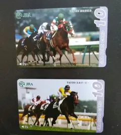 2026年最新】オッズカードの人気アイテム - メルカリ