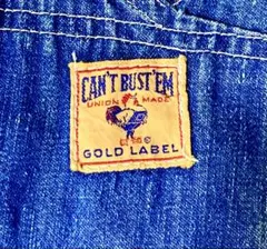 2026年最新】キャントバステムの人気アイテム - メルカリ