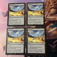 2026年最新】不毛の大地の人気アイテム - メルカリ