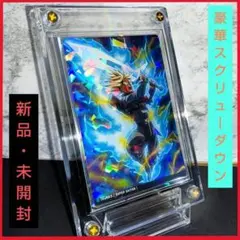 2026年最新】イタジャガ ドラゴンボール vol.2の人気アイテム - メルカリ