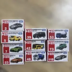 2026年最新】トミカの人気アイテム - メルカリ