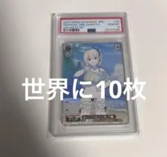 2026年最新】トロピカル 千束の人気アイテム - メルカリ