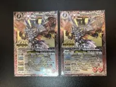 2026年最新】超神星龍ジークヴルム・ノヴァの人気アイテム - メルカリ