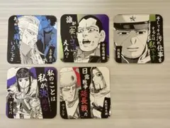 2026年最新】ゴールデンカムイ コースター 宇佐美の人気アイテム