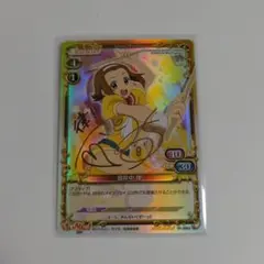 2026年最新】けいおん カードの人気アイテム - メルカリ