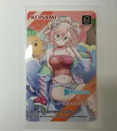 2026年最新】e amusement pass 麻雀の人気アイテム - メルカリ