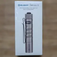 2026年最新】olight i5rの人気アイテム - メルカリ