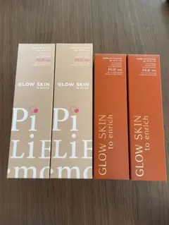 2026年最新】ピリモバブルジェルクレンジングの人気アイテム - メルカリ