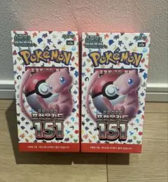 2026年最新】151 box シュリンクなしの人気アイテム - メルカリ