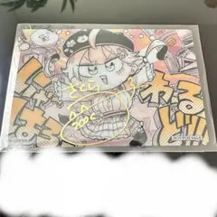 2026年最新】さくらみこ 直筆 アルバムの人気アイテム - メルカリ