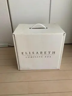 2026年最新】エリザベート COMPLETE BOXの人気アイテム - メルカリ