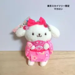 2026年最新】サンリオ、スカイツリー限定の人気アイテム - メルカリ