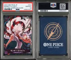 希少☆ルーキー ライセンスカード ウソップ 大会限定プロモ - メルカリ