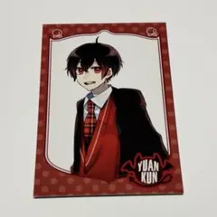 2026年最新】ゆあん トレカの人気アイテム - メルカリ