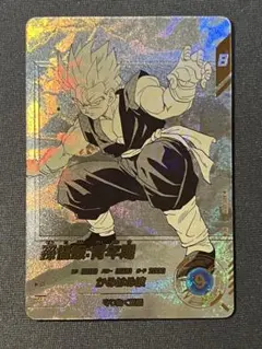 2026年最新】ドラゴンボールスーパーダイバーズ パラレル 009の人気