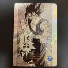 2026年最新】ドラゴンボールダイバーズ ベジータ パラレルの人気