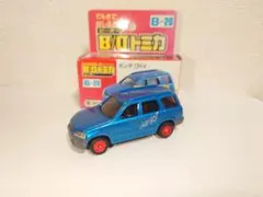 2026年最新】B/Oトミカの人気アイテム - メルカリ