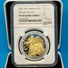 2026年最新】ウナとライオン pf70の人気アイテム - メルカリ