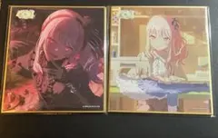 2026年最新】プロセカ ミニ色紙 暁山瑞希の人気アイテム - メルカリ