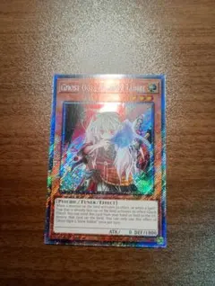 2026年最新】幽鬼うさぎ シークレットの人気アイテム - メルカリ