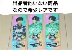 2026年最新】猫ひた感謝祭の人気アイテム - メルカリ