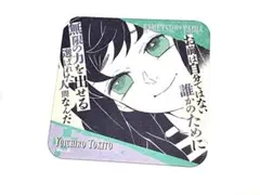 2026年最新】有一郎の人気アイテム - メルカリ