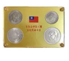 2026年最新】百年誕辰の人気アイテム - メルカリ