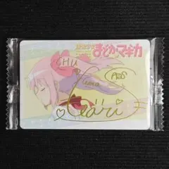 2026年最新】鹿目まどか サインの人気アイテム - メルカリ