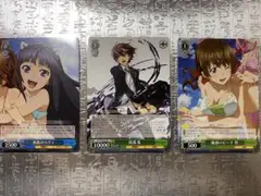 2026年最新】桜満 集 ヴァイスの人気アイテム - メルカリ