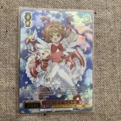 2026年最新】木之本桜 ヴァイスの人気アイテム - メルカリ