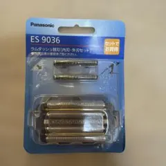 2026年最新】替刃 パナソニック es9036の人気アイテム - メルカリ