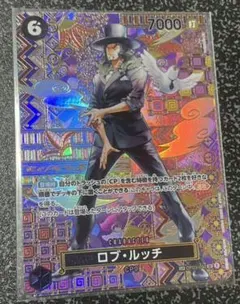 ロブ・ルッチ SR SP(スペシャルカード) OP03-092 - メルカリ