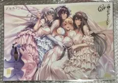 2026年最新】アマカノ2+ 咲來の人気アイテム - メルカリ