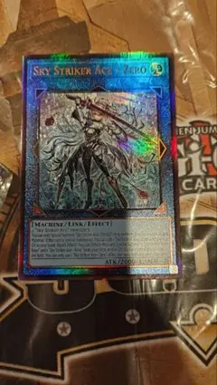 2026年最新】閃刀姫 レリーフ 英語の人気アイテム - メルカリ