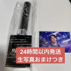 2026年最新】超特急 シューヤ ペンライトの人気アイテム - メルカリ