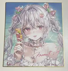 2026年最新】軸中心派 色紙の人気アイテム - メルカリ