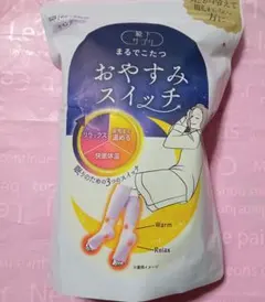 2026年最新】まるでこたつ おやすみ ラベンダーの人気アイテム - メルカリ