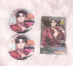 2026年最新】天谷奴零 缶バッジの人気アイテム - メルカリ