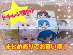 2026年最新】セーラームーン qposketの人気アイテム - メルカリ