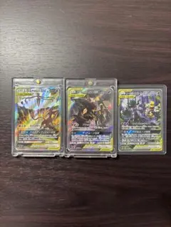 カプ・コケコ PROMO SM-Pプロモカード 109/SM-P - メルカリ