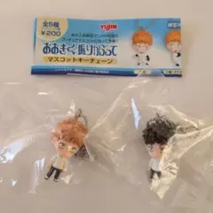 2026年最新】おおきく振りかぶって ぬいぐるみの人気アイテム - メルカリ