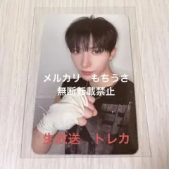 NEXZ O-RLY? ミュージックバンク 生放送 サノク トレカ ユウ - メルカリ