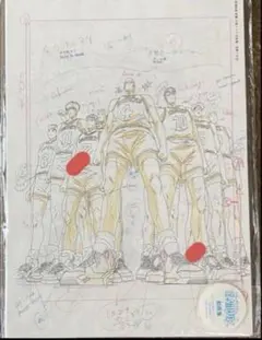 2026年最新】原画スラムダンクの人気アイテム - メルカリ