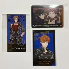 2026年最新】マツキヨ ヒプノシスマイクの人気アイテム - メルカリ