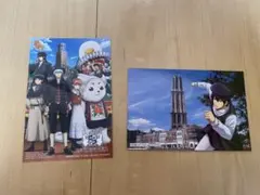 2026年最新】ザベステンボスの人気アイテム - メルカリ