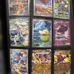 2026年最新】ピカチュウar 9枚セットの人気アイテム - メルカリ