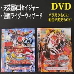 東映ビデオ人気者ジャケット集」B5サイズ紙製下敷き（非売品・新品）